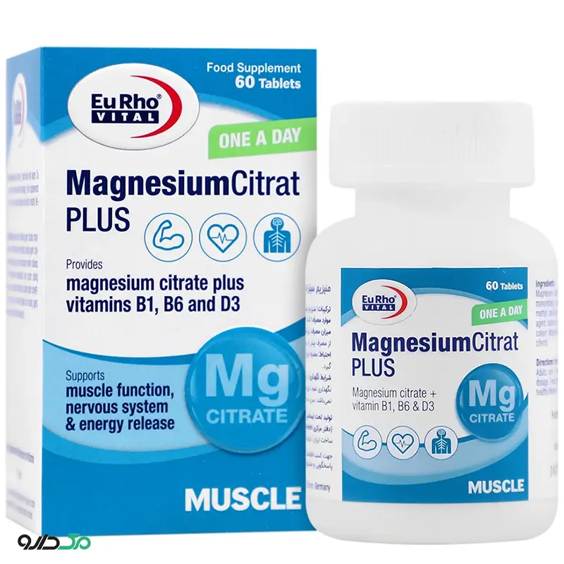 منیزیم سیترات پلاس یوروویتال